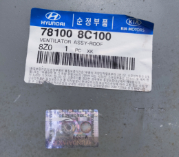 Люк крыши вентиляции HYUNDAI UNIVERSE