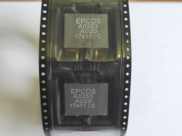 Трансформатор B82559A0353A020 EPCOS