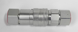 БРС гидравлический ISO16028 BSP1