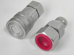 БРС гидравлический ISO16028 BSP1